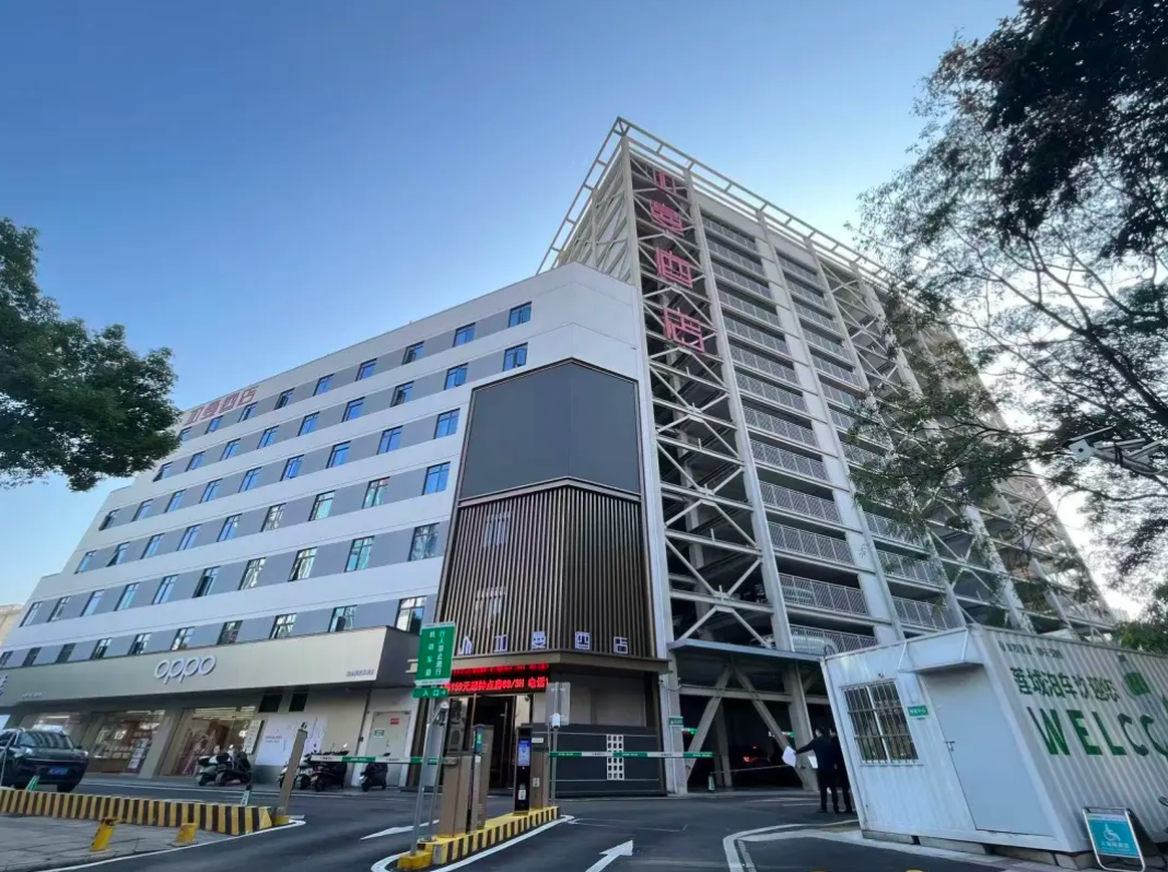 【回眸2025 憧憬2026】湘潭城发·静态交通集团：精耕细作铸就静交新篇，奋楫潮头擘画发展新图